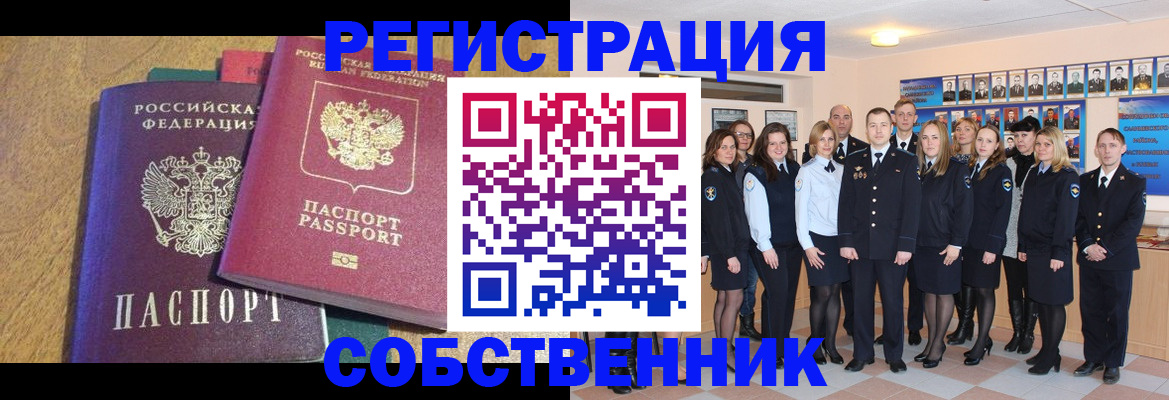 форма 3 в Жигулёвске